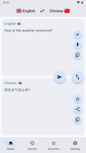 App preview