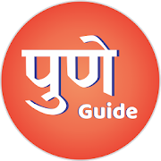 Top 44 Travel & Local Apps Like Pune Guide : Local, Indian Railway, PMPML BRT Bus - Best Alternatives
