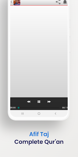 Afif MUhammed Taj Full Quran