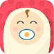 Baby Milestones- Baby Monthly Pictures & Baby Art - Androidアプリ