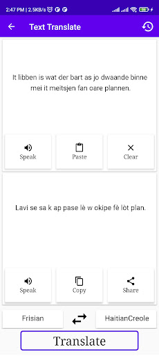 Frisian To HaitianCreole Trans Screen 2