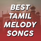 Best Tamil Melody Songs icon