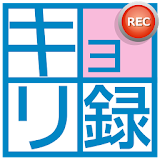 キョリ録 icon