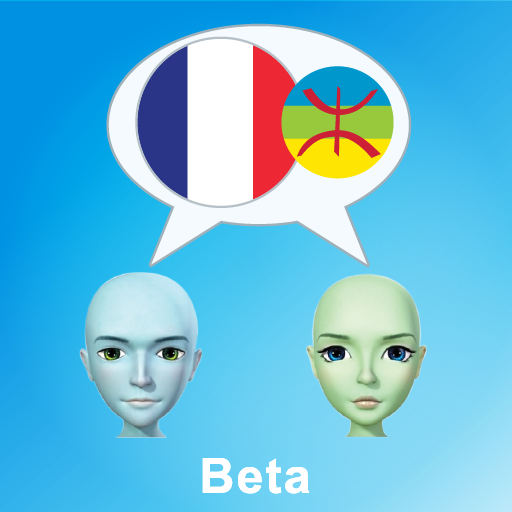 Basic-Français Kabyle Download on Windows