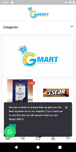 G mart Kharidi khusiyon ki