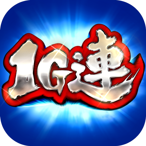 Slots【1G combo】 Laai af op Windows