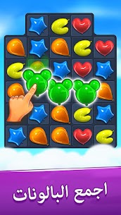 تحميل لعبة بالون البوب: Match 3 Games‏ 1