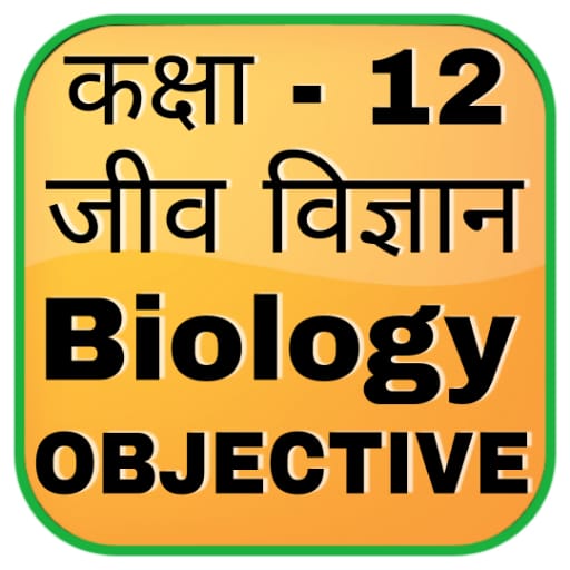 12th Biology Ncert Objective logo