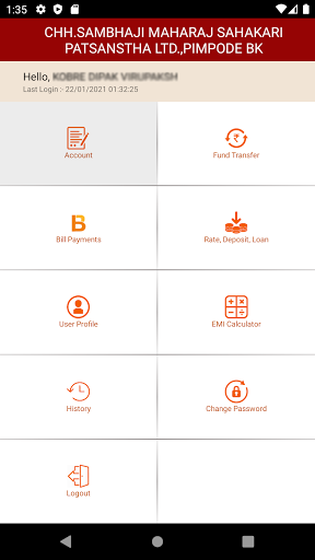 Chh Mobile Screen 3