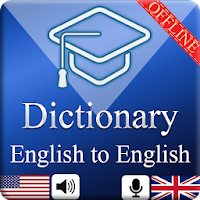 English to English Dictionary 