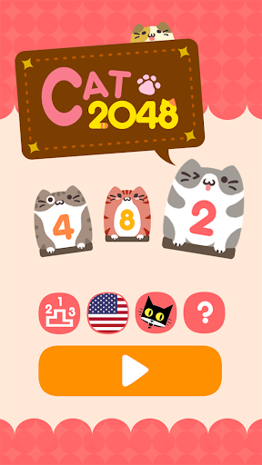 2048 CAT  screenshots 1