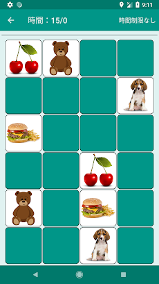 Brain game. Picture Match.のおすすめ画像4