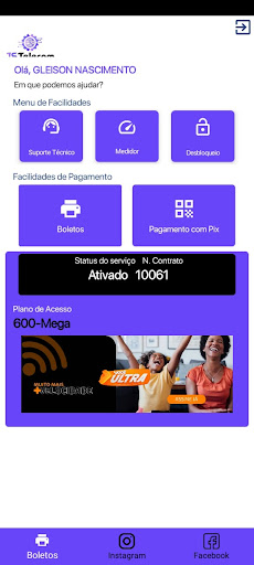 Android application TS Telecom screenshort