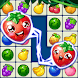 果物のペアマッチングゲーム - Androidアプリ