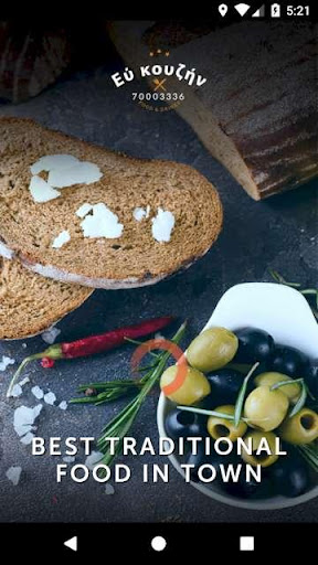 Android application Eu Kouzin screenshort