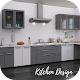 Kitchen Design - Kitchen Ideas Windows'ta İndir