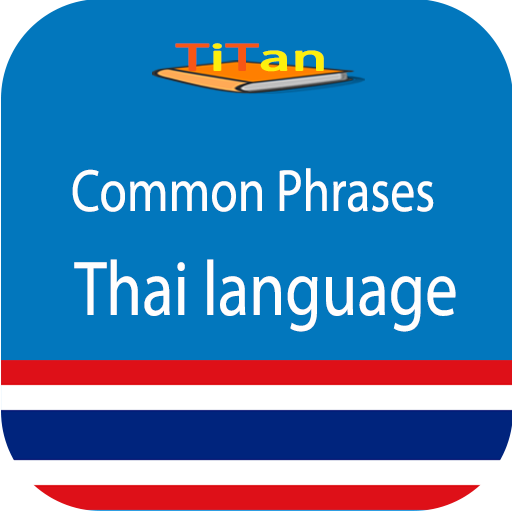 speak Thai language logo