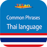 Speak Thai language - common Thai phrases