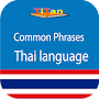 speak Thai language