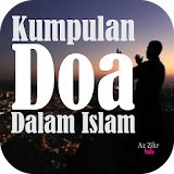 Doa Dalam Islam Lengkap icon
