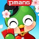 Pmang Gostop : Matgo Game Windowsでダウンロード