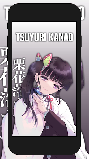Kanao Tsuyuri Wallpaper HD