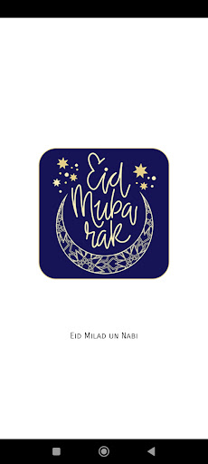 Android application Eid Milad un Nabi Mubarak screenshort
