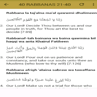 40 Rabbanas (Duaas of Quran)