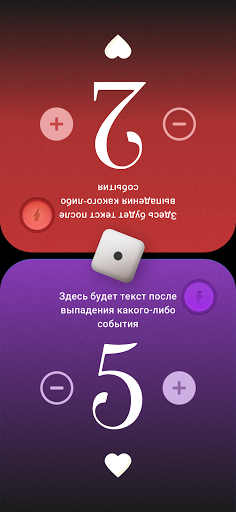 Больше золота