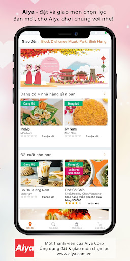Aiya Screen 3