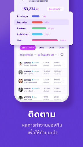 SHOPGENIX screenshot 5