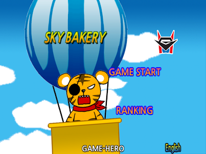 Sky Bakery Story