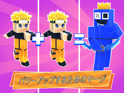 スクリーンショット画像