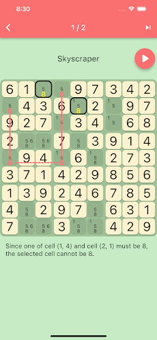 Sudoku Solver2のおすすめ画像5