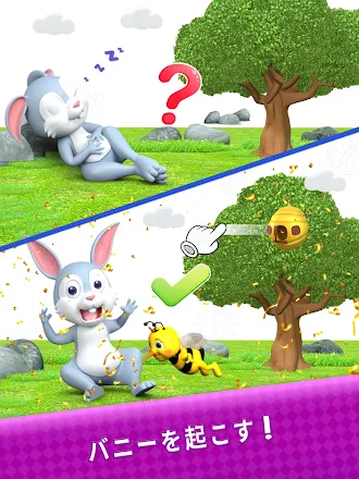 Game screenshot Brain King hack