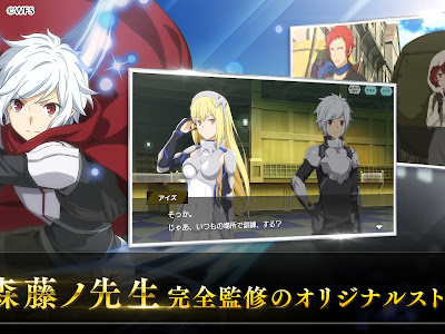 [無料ダウンロード！ √] ��ン まち アニメ 続き 135726