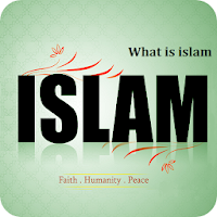 Что такое ислам