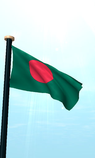 Bangladesh Flag 3D Wallpaper Screen 2