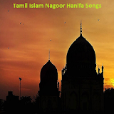Tamil Islam Nagoor EM Hanifa Songs icon