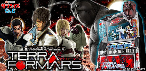 ぱちスロテラフォーマーズ Google Play のアプリ