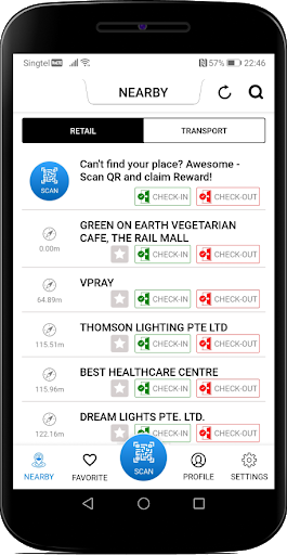 SG SmartEntry Screen 3