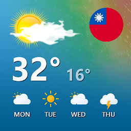 台灣天氣：雷達和小工具