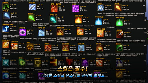 Unknown HERO - Farming RPG. - Role Playing - games