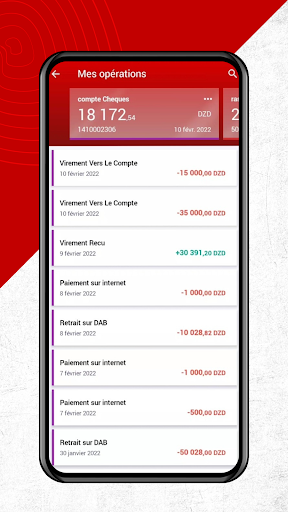 CNEP Connect Screen 3