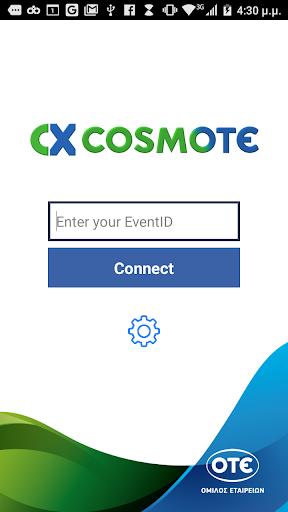 Android application CX App screenshort