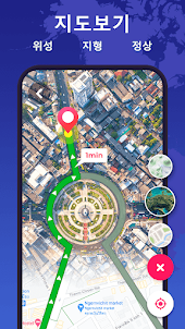 GPS 지도 내비게이션 - 목적지 및 네비