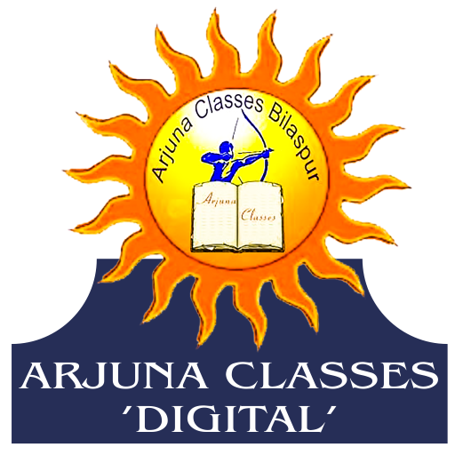 Arjuna Digital Classes logo