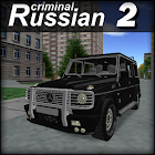 Criminal Russian 2 3D 1.1