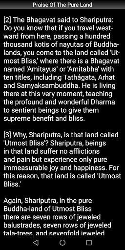 Praise Of The Pure Land Sutta Screen 3