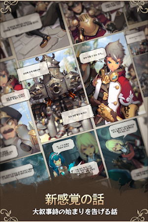 Game screenshot Lost Fantasy: Puzzle & Heroes apk download